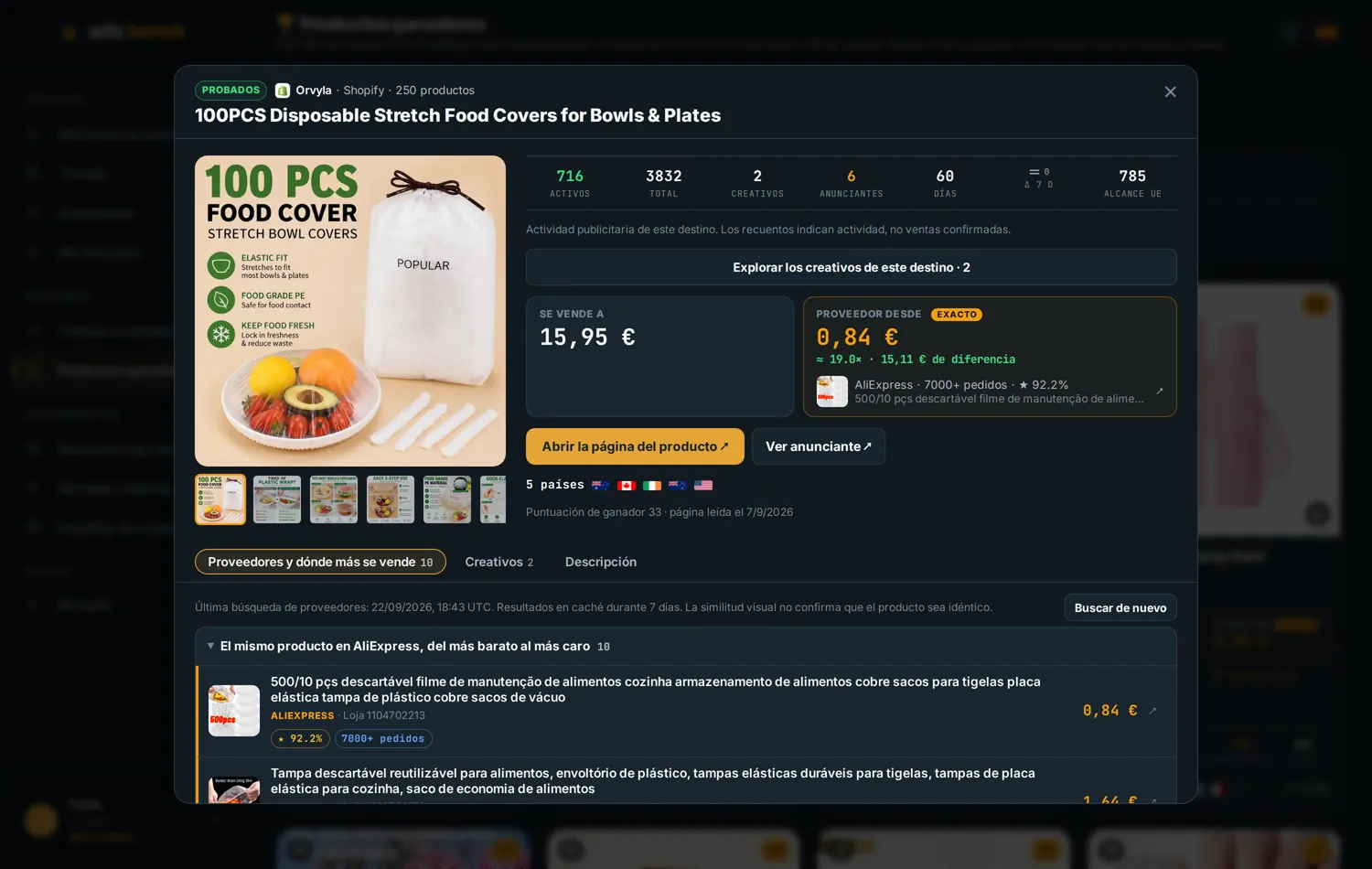 Precios de tienda y de proveedor en la captura; no es un cálculo de beneficio