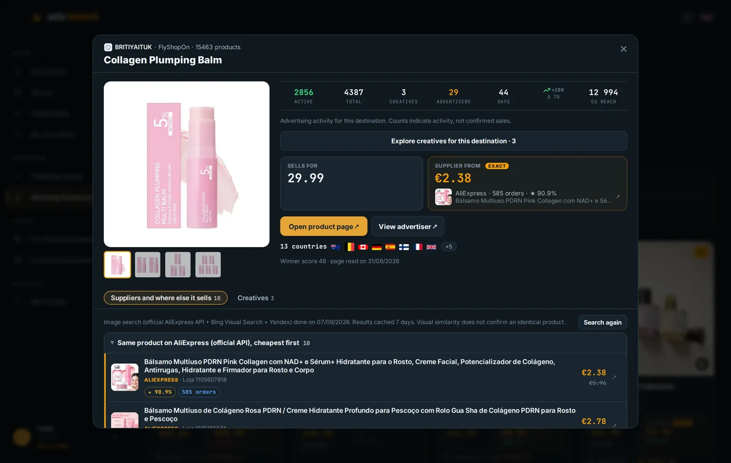Other stores and product matches in Ads Bench