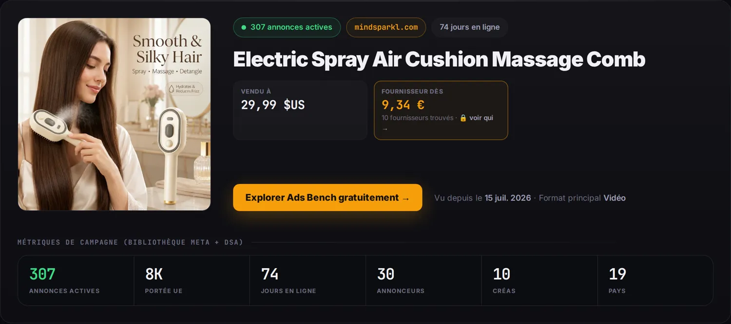 Page produit Ads Bench : prix en boutique à côté du fournisseur le moins cher trouvé