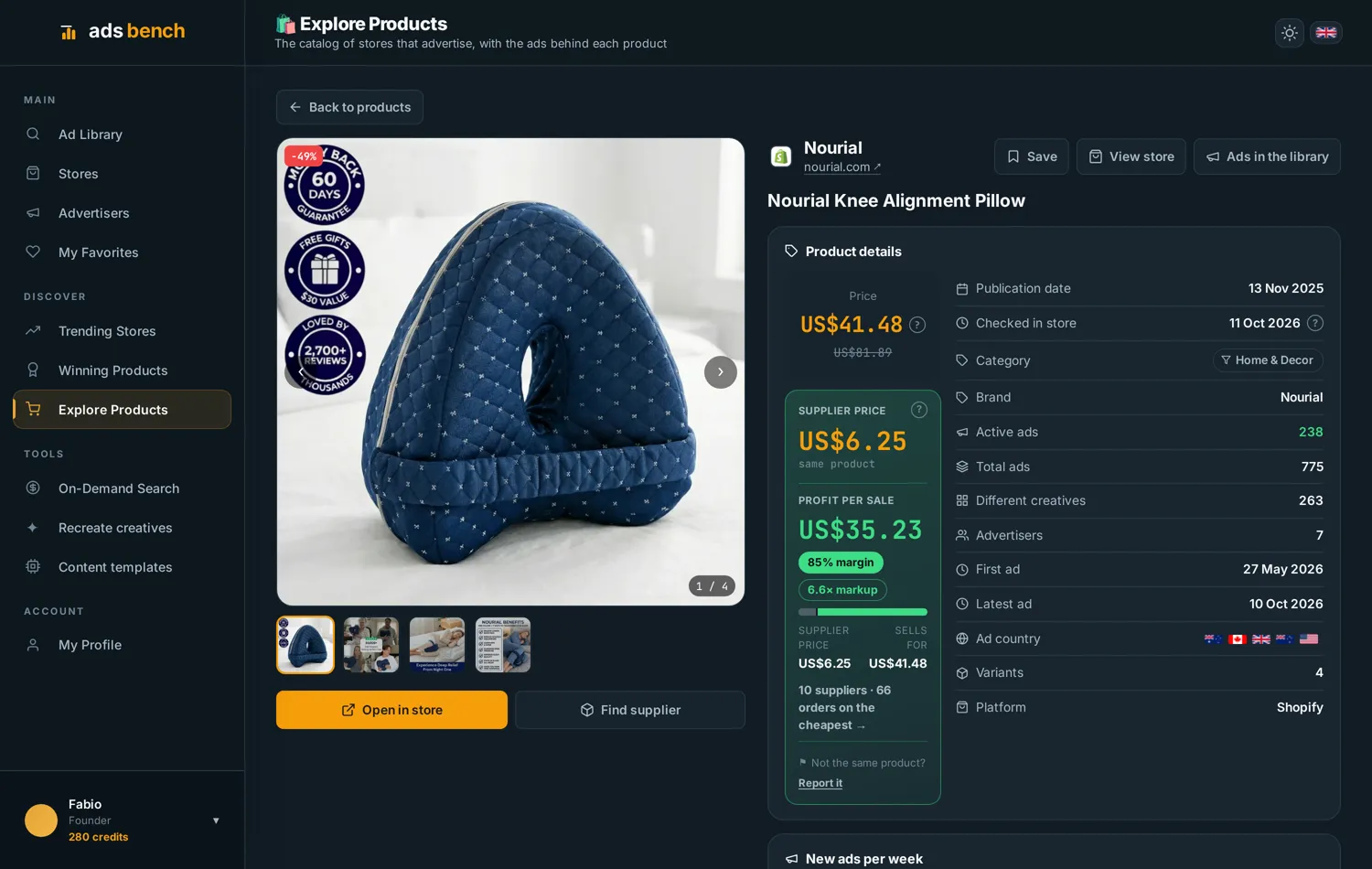 Produktseite in Ads Bench mit Verkaufspreis, Lieferantenpreis, Marge und aktiven Anzeigen