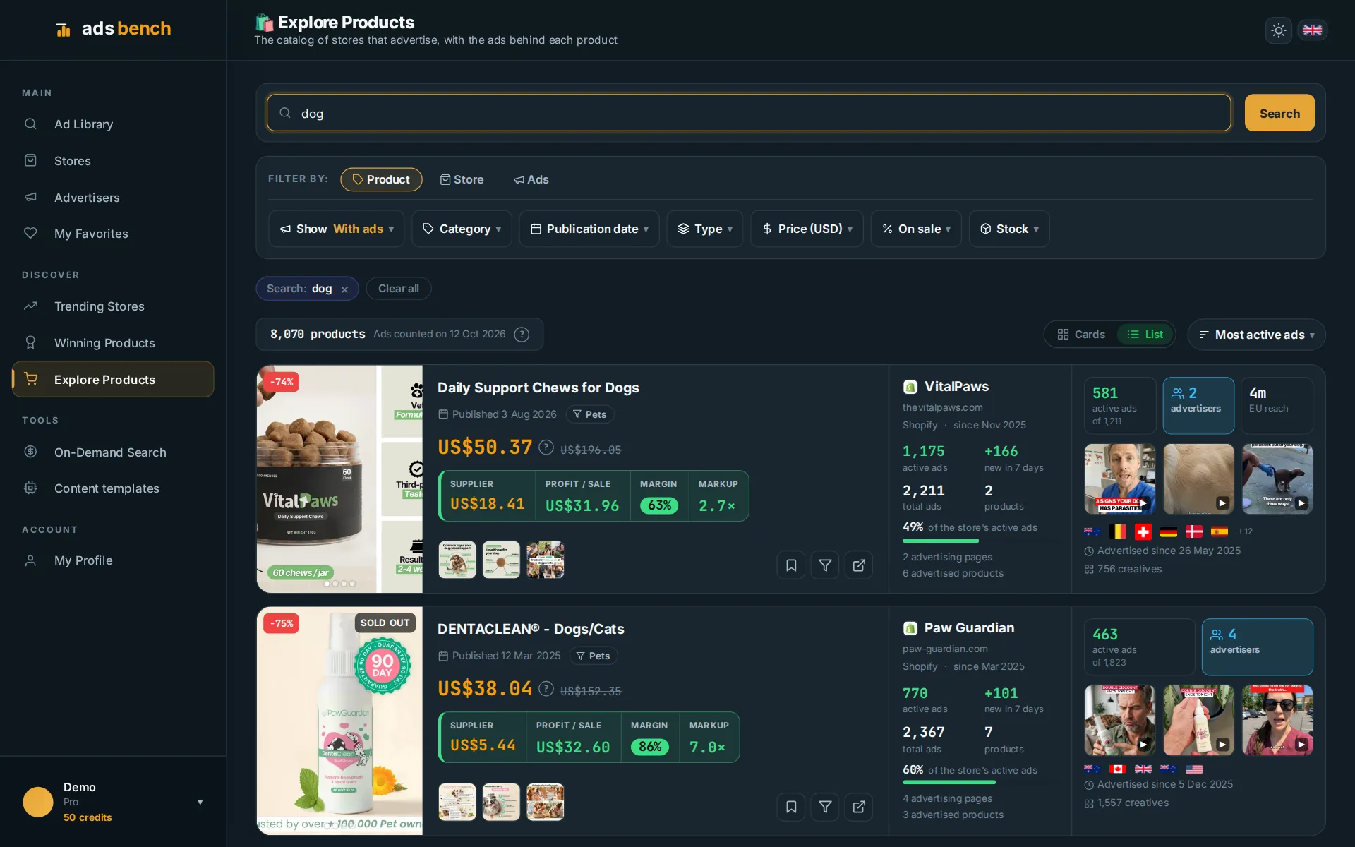 Ads Bench: Explorar Produtos