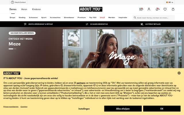 aboutyou.be storefront