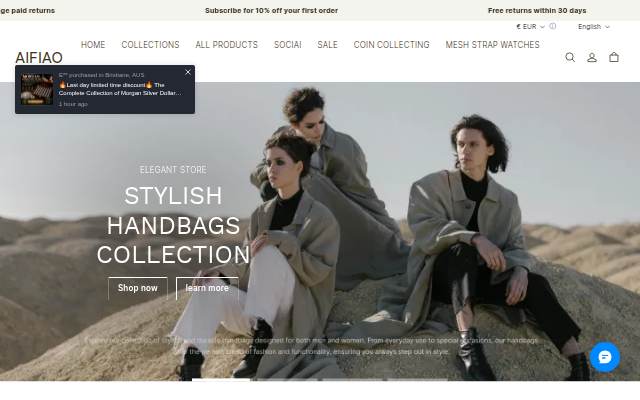 AIFIAO storefront