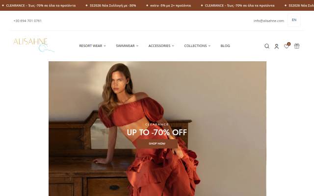 ALISAHNE Resort Collection storefront