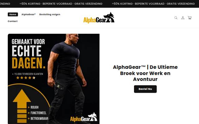 AlphaGear storefront
