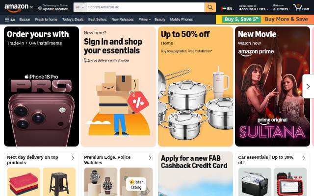 amazon.ae storefront