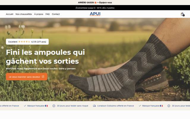 APUI storefront