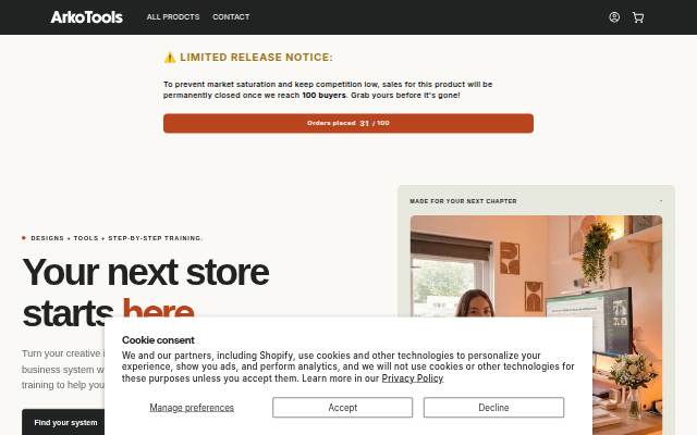 ArkoTools storefront