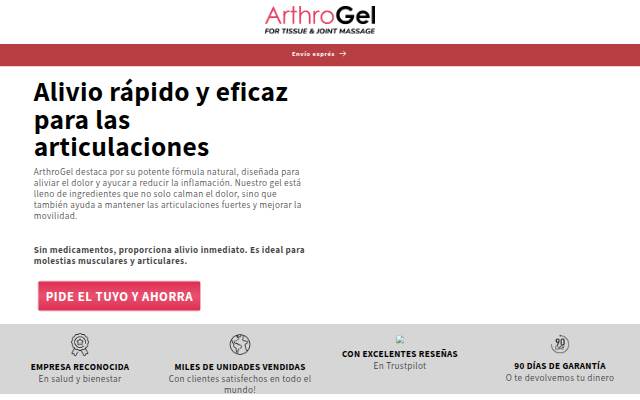 ArthroGel storefront