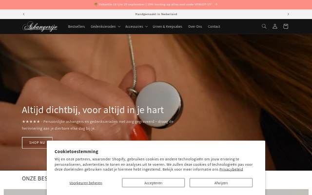 Ashangertje storefront