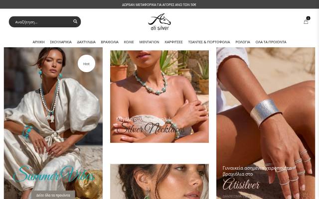 ciyashop storefront