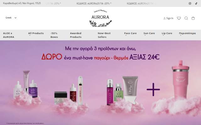 Montra da Aurora Natural Products