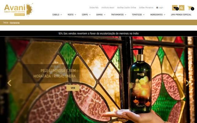 Avani storefront