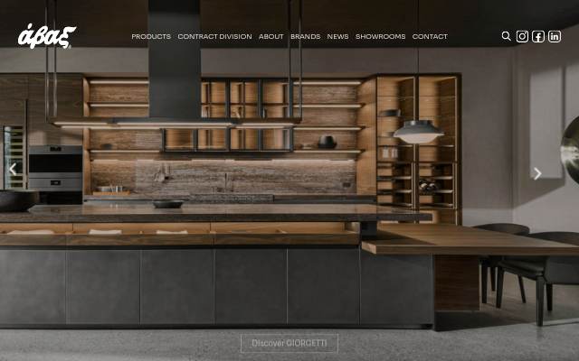 AVAX storefront