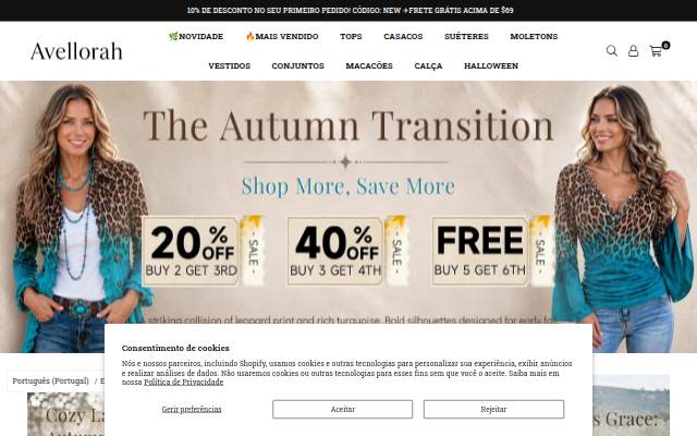 Avellorah storefront