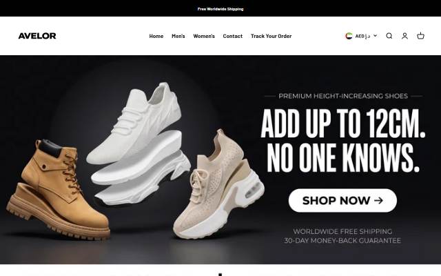 AVELOR storefront