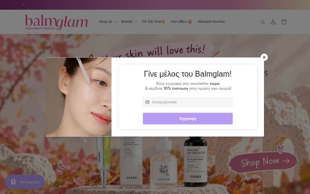 Vitrine de Balmglam