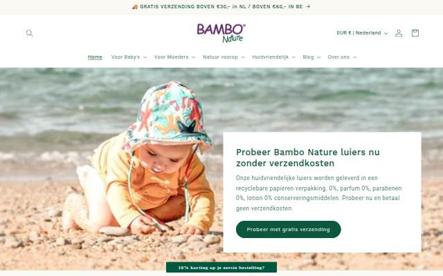 Bambo Nature Nederland storefront