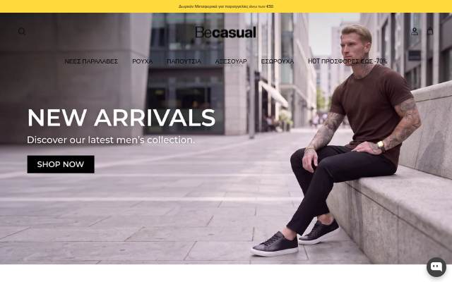 Becasual storefront