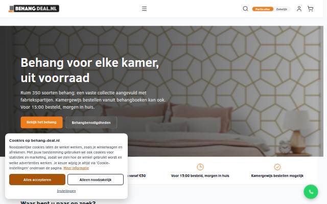 Montra da behang-deal.nl