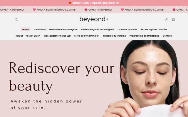 beyeond+ storefront