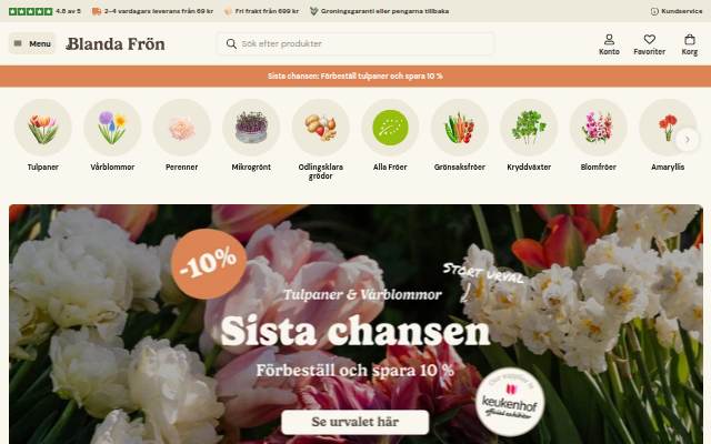 Blanda Frön storefront