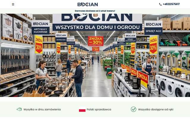 Bocian storefront