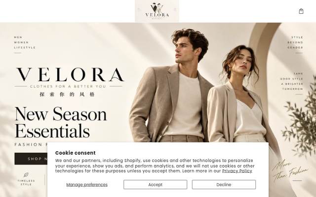 Brilliantxora storefront