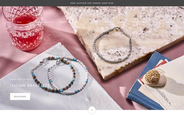 Brunati Como storefront