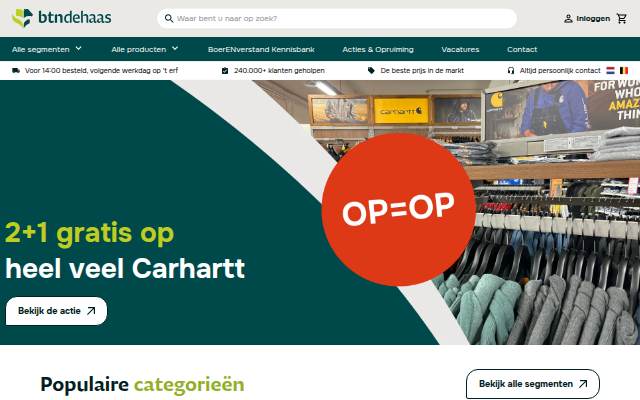 BTN de Haas storefront