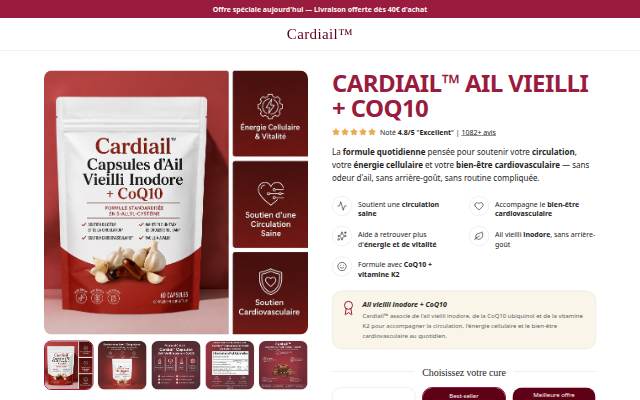 Cardiail storefront