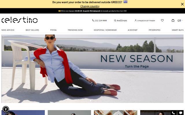 Celestino storefront