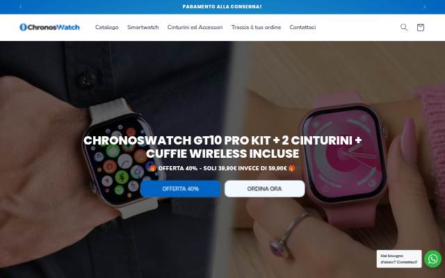 ChronosWatch storefront