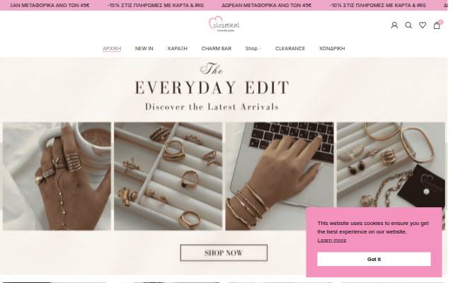 ClosetKal - Handmade goodies storefront