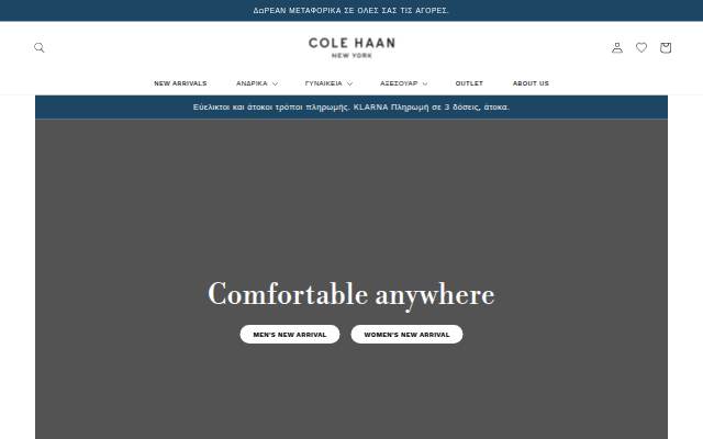 colehaan-greece storefront