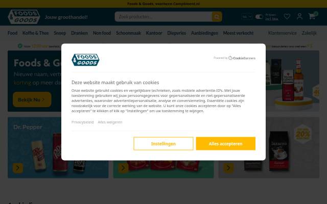 Groothandel Compliment.nl storefront