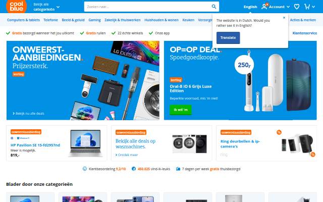 Coolblue storefront