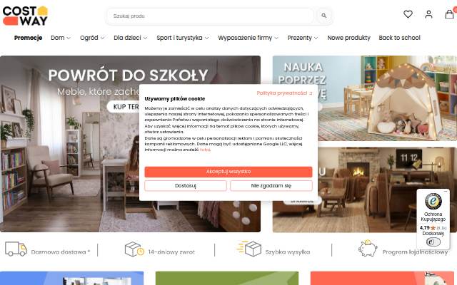 COSTWAY storefront