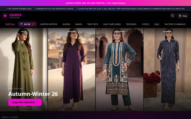 DAMAK storefront