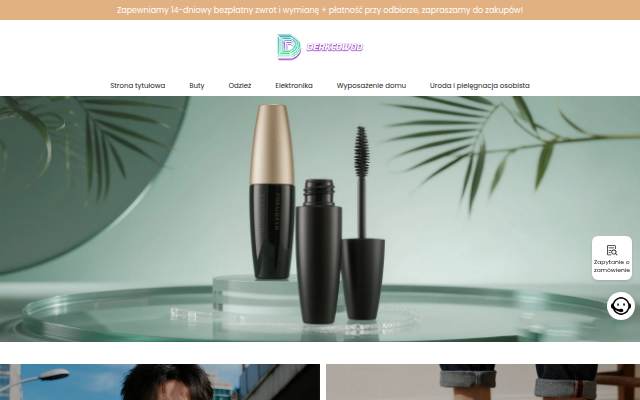 derkcowod.com storefront
