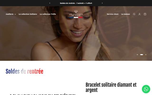 Ddp FR storefront