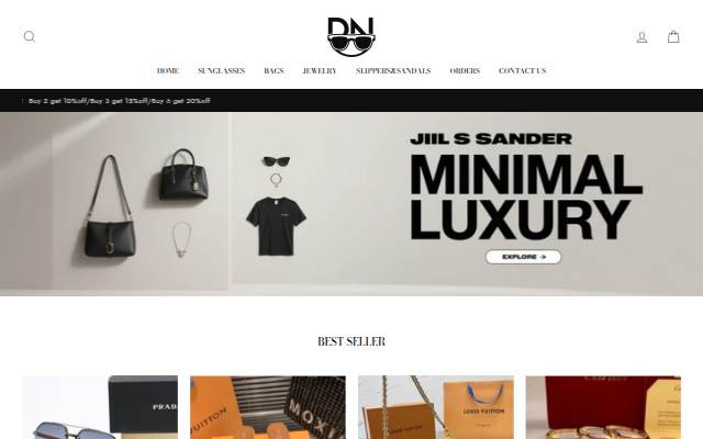 Diineshop storefront
