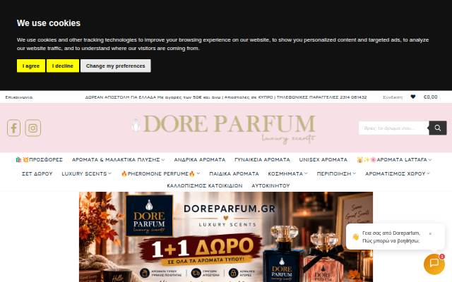 Dore Parfum storefront