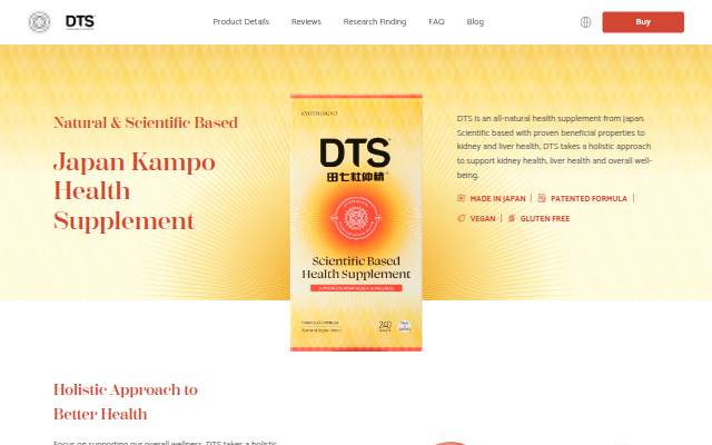 DTS® storefront