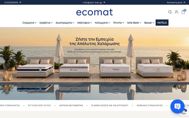 ECO-MAT storefront