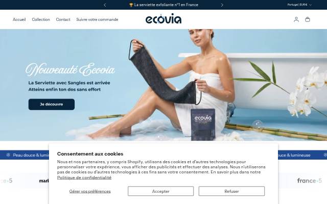 Ecovia storefront