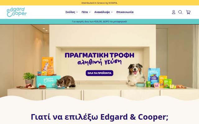 Edgard &amp; Cooper Greece storefront
