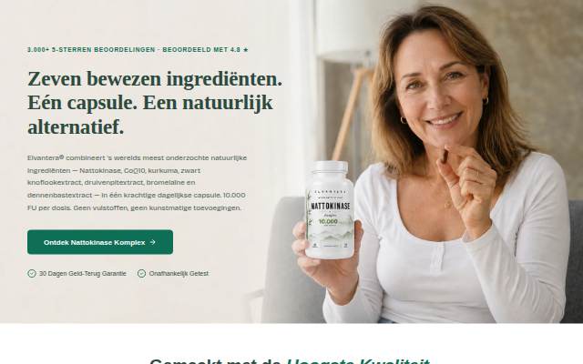 Elvantera storefront