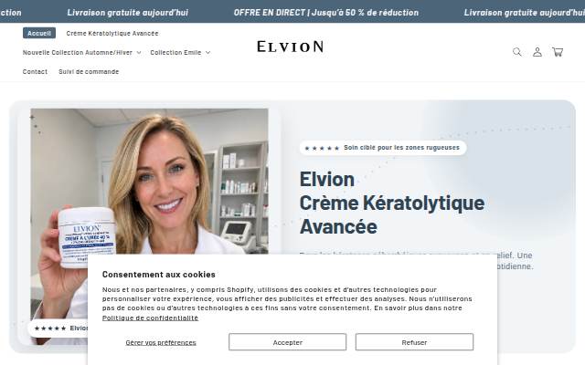 Elvion storefront