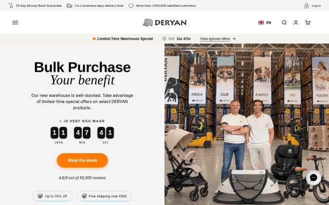 DERYAN storefront